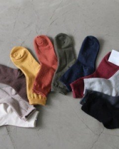 Simple simple socks with color - 2 pairs of legs