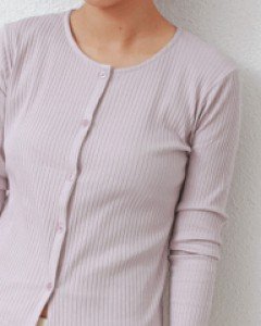 Sale-Ribbed Cardigan-Light Purple