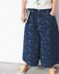 Jacquard culottong pants