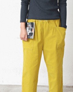 Golden Pocket Baggy Pants-3 Colors