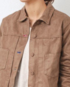 Suede Jacket-3 Colors