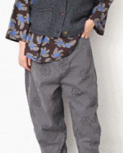 Scratch pants-dark gray