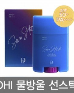 [DHI-선스틱]디에이치아이 물방울선 스틱 20g SPF50+ PA++++메이크업 전/후 언제든 OK천연성분/온 가족 사용가능강력한 자외선 차단효과끈적임NO/백탁NO/썬스틱어린이썬크림/선크림