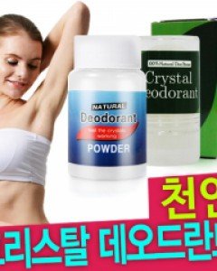 [네추럴 데오드란트]천연 데오드란트땀 냄새 제거크리스탈 데오드란트무향 무화학 무합성진짜 천연 데오드란트