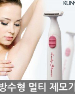 [고급모터 레이디 쉐이버]Wet & Dry샤워중 사용가능방수형 전동 쉐이버팔/다리/겨드랑이비키니라인에 최적화!남성/여성용면도기전신제모기 레이디쉐이버