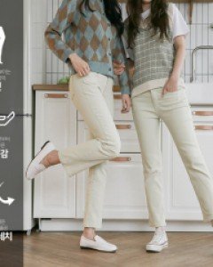 Perfect Pants22ver(obi Bootcut) MA08253 (VER.73)