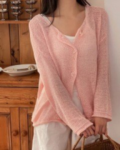 Sis Double-Sided Cardigan