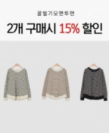 [1+1] Bee Raised Sweatshirt MA11193