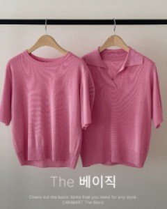 [The Basic] Romy Color 2 Type Short-Sleeved Knitwear