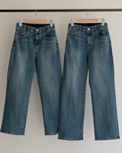 Perfect Pants 59ver (Long Fit Wide)