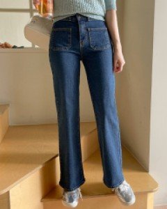 Hey Two Button Front Pocket Denim Pants