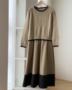 Marianne Color Matching Knitwear Dress