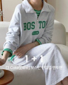 [1+1][valyou] Boston Half Zip-Up Sweatshirt