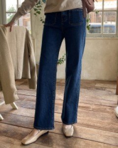 Autumn front pocket wide denim pants