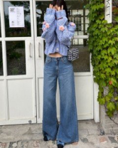 Made su:redund slit pants