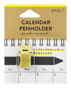 Calendar Penholder - Gold