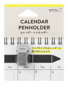 Calendar Penholder - Silver