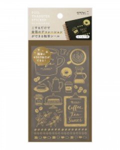 FOIL TRANSFER STICKER - Coffee