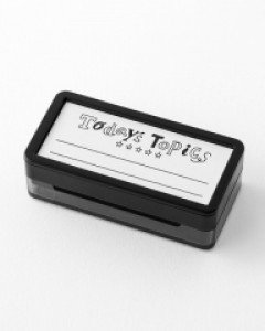 Paintable Stamp v.4 Half - Today’s Topics