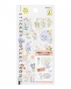 2023 DIARY SEAL Two Sheets - Flower