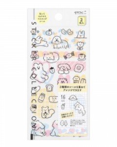 2023 DIARY SEAL Two Sheets - Cute Motif