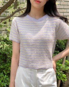 Laura Stripe Knit