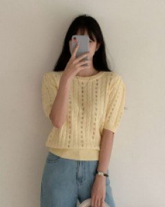 Marianne Puff Knit