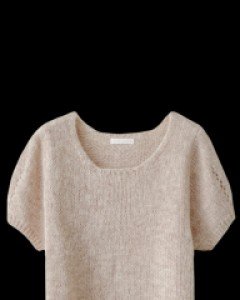 Fog Puff Knit