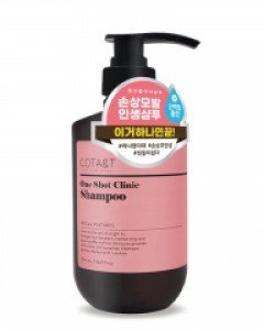 코타앤티 원 샷 클리닉 샴푸 500ml