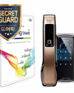 게이트맨 X300-FH 도어락 사생활보호 정보 보안기필름