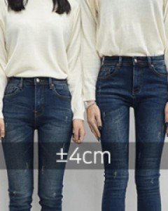 NA1250(S~XXL)엘프 기모 일자진(숏버전&롱버전 ±4CM)