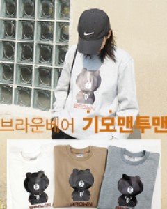 브라운베어 기모맨투맨(M~3XL)빅사이즈 추가(2차리오더입고)