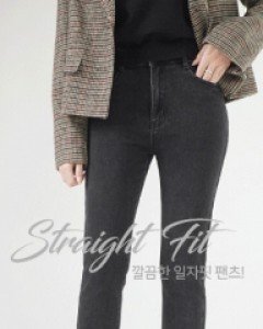 NA2223(S~XL)로니 속밴딩 기모 일자진