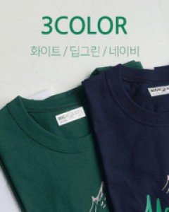 마운틴 30수 반팔티(M~3XL)(4차리오더입고)