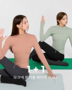 모크넥 핑거홀 베이직 티셔츠 1+1