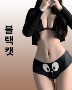 panties} 블랙캣 캐릭터 팬티