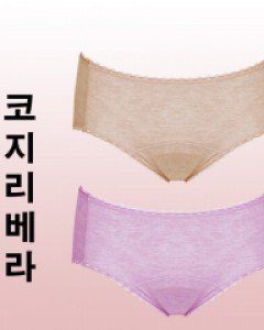 panties} 코지리베라 요실금 팬티