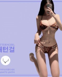 0bra} 애니멀패턴 체인 브라팬티세트