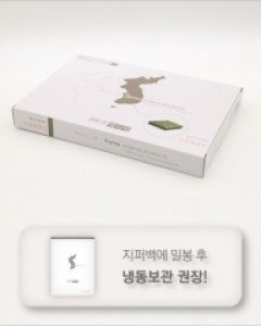 [+1등급] 해야채 마른재래김(특) - [회원 할인 불가]