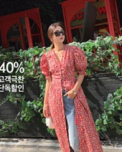 [재고한정50%할인/프리미엄퀄리티] 플라워나염 셔링 싸개버튼 롱 원피스