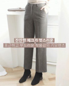 L21CW-PT1320/토블린 체크기모 팬츠(속기모)