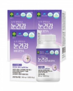 애플트리김약사네 눈건강 비타민A 900mg x 150정 x 3통 15개월분