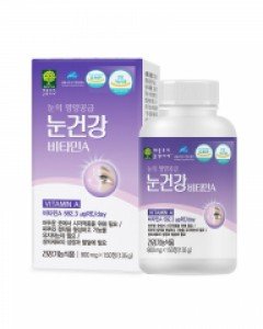 애플트리김약사네 눈건강 비타민A 900mg x 150정 x 1통 5개월분