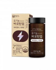 애플트리김약사네 유기농 비오틴업 800mg x 30정 1통 1개월분