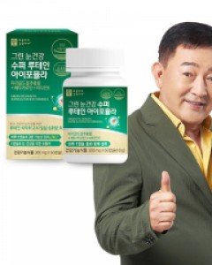 애플트리김약사네 그린 눈건강 수퍼루테인 아이포뮬라 300mg x 60캡슐 1박스 2개월분