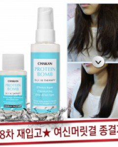 [Protein bomb silk 90% therapy] The 2nd version of the best item for the soft and healthy hair!