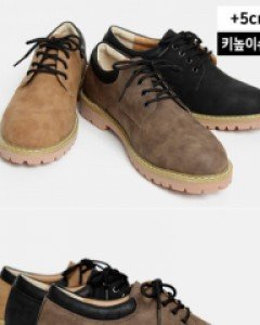 [S3][Shoes789] 피그먼트 마틴 슈즈