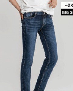 +5cm KEYPLACE JEAN 101