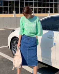 Pepi Denim Long Skirt