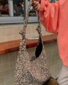 Jet Leopard Bag_3405